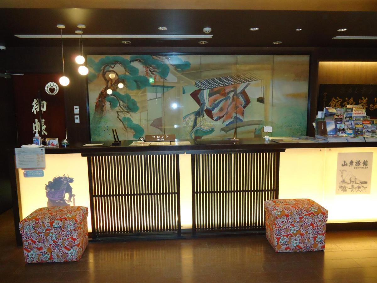 Yamagisi Ryokan Fujikawaguchiko Zewnętrze zdjęcie