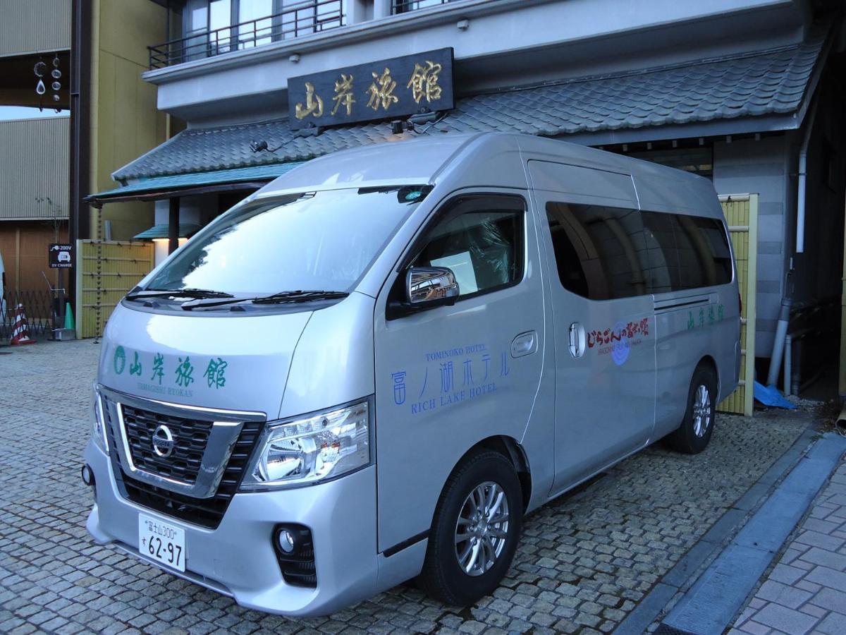 Yamagisi Ryokan Fujikawaguchiko Zewnętrze zdjęcie