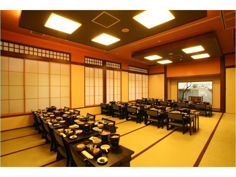 Yamagisi Ryokan Fujikawaguchiko Zewnętrze zdjęcie