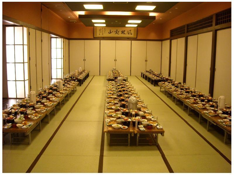 Yamagisi Ryokan Fujikawaguchiko Zewnętrze zdjęcie