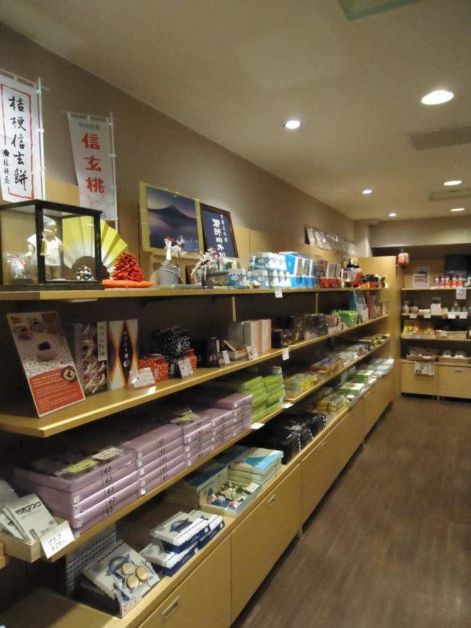 Yamagisi Ryokan Fujikawaguchiko Zewnętrze zdjęcie
