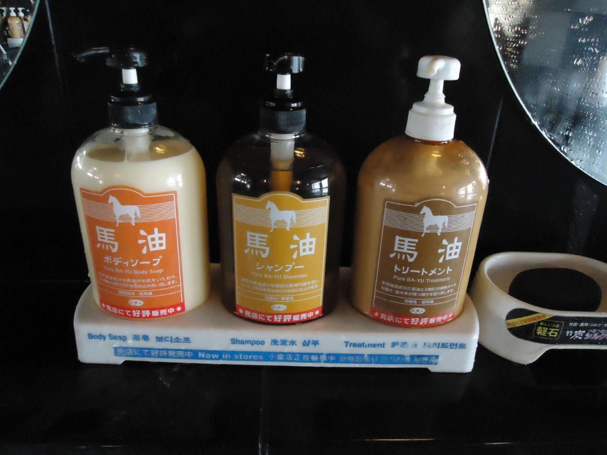 Yamagisi Ryokan Fujikawaguchiko Zewnętrze zdjęcie
